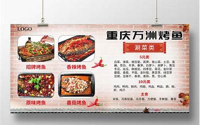 sp曼陀庄园首页（sp庄园）