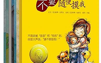 哪个网盘比较安全好用（哪个网盘最好用隐私最安全）
