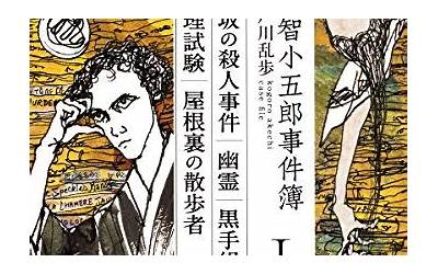 小米手机截图手机屏幕总有一个小方块（小米手机怎么截图手机屏幕）