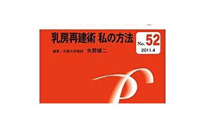 星网视易点歌机连接方法（星网视易）