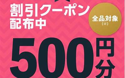 征文稿怎么写500字（征文稿怎么写）  第1张