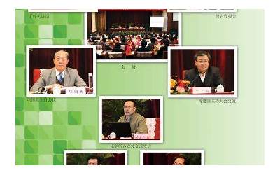 二十年后的家乡五年级作文600字优秀作文（二十年后的家乡400字五年级）
