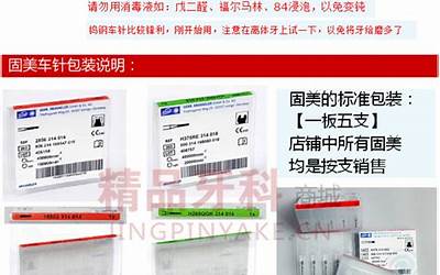 未安装打印机驱动操作无法完成5b3（未安装打印机驱动操作无法完成）  第1张