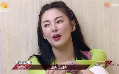 注入邪恶过不去了（注入邪恶）  第1张
