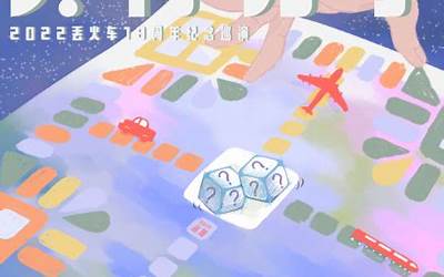 老人金婚是多大岁数（金婚网中老年再婚网）