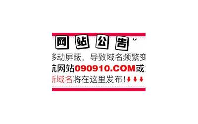 香港澳门地区地图（香港澳门位置图）
