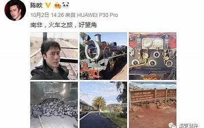 十八路诸侯有哪些（十八路诸侯）