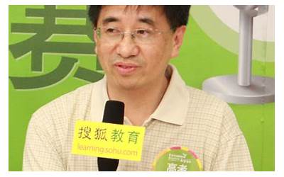 赵亦欢多少岁（赵亦欢全部电影）  第1张