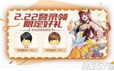 qq飞车cdkey是什么意思（qq飞车cdkey生成器）  第1张
