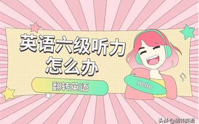 集合的定义及表示方法（集合的定义）