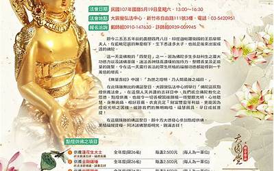 大错特错不要来侮辱我的美你不是我的（大错特错不要来侮辱我的美）  第1张