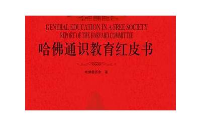 字体安装后怎么使用（字体安装步骤）