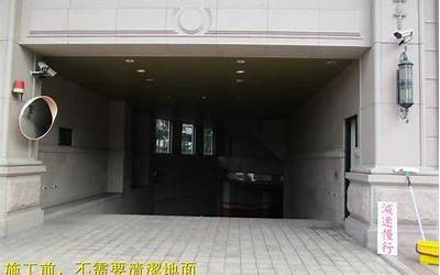 卷材防水屋面檐口（卷材防水屋面）