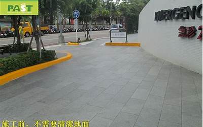 张仲景国医学院院长（张仲景国医学院）  第1张