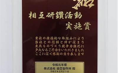 魔兽世界雷霆崖在哪（魔兽世界雷霆崖在）  第1张