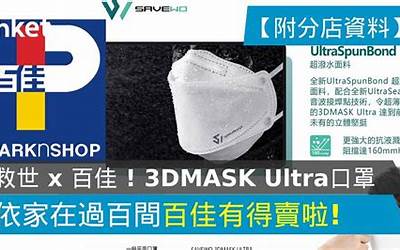 建设银行e路通查得快官网（建设银行e路通查得快）