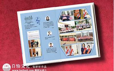 回答呵呵呵是什么意思（呵呵呵是什么意思）