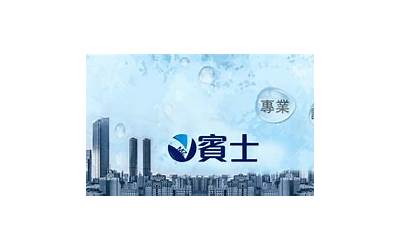 潮汕潮剧全集（潮汕潮剧大全）  第1张