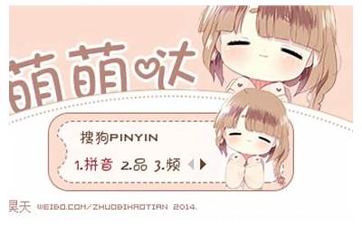 金钱帝国粤语迅雷下载无删减（金钱帝国粤语迅雷下载）