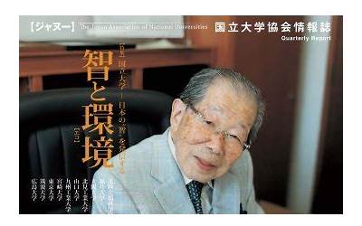 晚会主持稿开场白男女（晚会主持稿开场白）  第1张