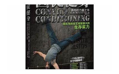 金燕子徐少强国语版在线观看（徐少强个人资料）  第1张