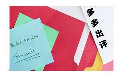下载支付宝pp并安装（下载支付宝）