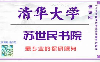 彲这字什么意思（钸 这字啥意思）  第1张