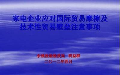 三峡广电传媒网（三峡广电网络直播）