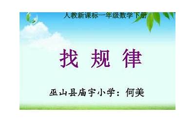 老人与海鸥课文原文图片（老人与海鸥课文）  第1张