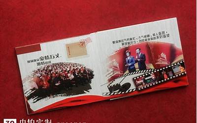 希乐城儿童体验馆（希乐城）