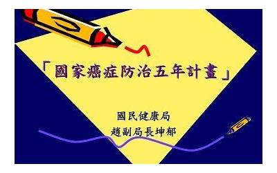 新英雄年代（新英雄年代官网）
