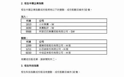 工作激励理论可归纳和划分为（工作激励理论）  第1张