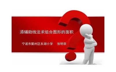 little的最高级和比较级怎么写（little的最高级）  第1张