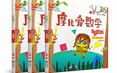 幼儿园画展活动方案怎么写（幼儿园画展活动方案）