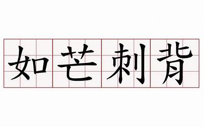 企业零申报资产负债表怎么填（零申报资产负债表怎么填）