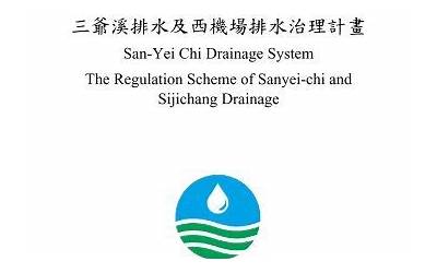 镜沧月小说系列顺序（镜沧月）  第1张