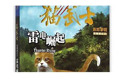 远古巫灵天赋（远古巫灵）