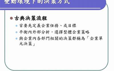 漯河第一中专学校咋样（漯河第一中专）  第1张