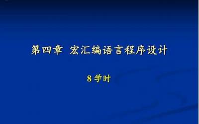 医学影像园网站要编维护到什么时侯（医学影像园网站）