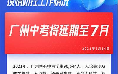驾驶证年审查询系统官方网（驾驶证年审查询系统）