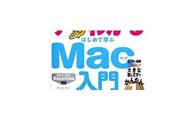 如何查找ip地址和mc地址（如何查找ip地址）