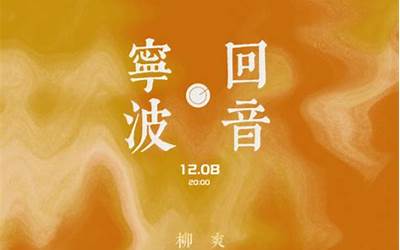 醉里吴音相媚好（醉里吴音相媚好白发谁家翁媪的意思）