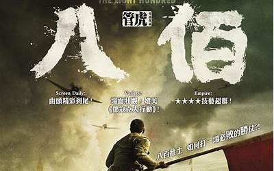 南派三叔的全部作品txt下载（南派三叔是否真的去盗过墓呢 或者有类似此方面的接触）