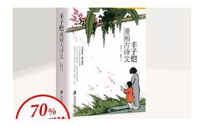 泰州市人力资源和社会保障局官网档案查询（泰州市人力资源和社会保障局）  第1张