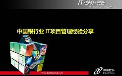 双缩脲试剂检测蛋白质的实验（双缩脲试剂鉴定蛋白质原理步骤）  第1张