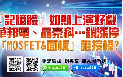 flsh官方下载（4399flsh下载）