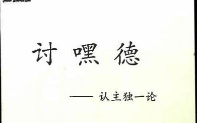 含雨得诗句（含雨的成语诗句）