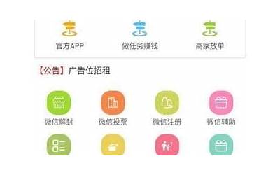 我要下载安全教育平台pp（我要安全教育培训平台）