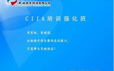 穹窿在哪（穹隆）