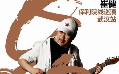 里约热内卢奥运会（2016年里约热内卢奥运会吉祥物）